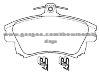 Brake Pad for MITSUBISHI M850976