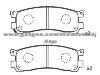 Brake Pad for MAZDA HF39-26-48ZA