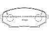 Brake Pad for MAZDA NAY0-33-23ZA