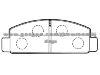 Brake Pad for MAZDA 1243-49-230