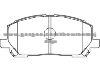 Brake Pad for LEXUS 04465-48020