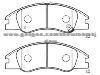 Brake Pad for KIA 58101-2FA10