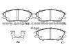 Brake Pad for HYUNDAI 58101-24A00