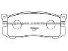 Brake Pad for FORD 3 395 842