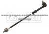 Tie Rod Assembly AR38220