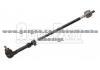 Front Axle Right Tie Rod Assembly AR38218