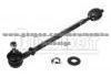 Tie Rod Assembly  for  RENAULT: SAFRANE