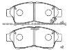 Brake Pad for TOYOTA 04465-05010