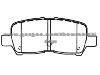 Brake Pad for BUICK 18048690