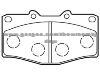 Brake Pad for TOYOTA 04465-65010