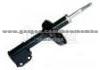 Shock Absorber 7700838083