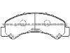 Brake Pad for TOYOTA 8-97378-351-0