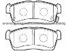 Brake Pad for DAIHATSU 04491-97210-000