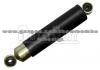 Shock Absorber for  PEUGEOT: 504