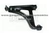 Control Arm 7700820028