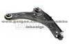 Control Arm 8200452715