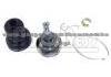 CV Joint  1495541080