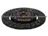 Clutch Disc 31250-26072