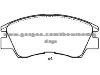 Brake Pad for MITSUBISHI MR 162 522