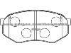 Brake Pad for MAZDA HE21-33-28ZB