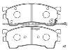 Brake Pad for MAZDA CBY0-33-28Z