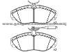 Brake Pad for CITROEN 4251.17