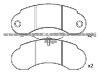 Brake Pad for MERCEDES BENZ 601 420 87 20