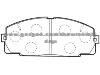 Brake Pad for TOYOTA 04465-25040