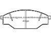 Brake Pad for TOYOTA 04465-20150