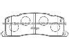 Brake Pad for TOYOTA 04466-28020