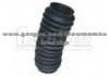 PEUGEOT:205 Steering Boot