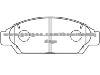 Brake Pad for TOYOTA 04491-32450