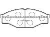 Brake Pad for TOYOTA 04491-26220