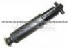 Shock Absorber 77 00 840 264