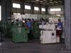 China Balin Parts Plant