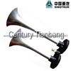 SINOTRUK HOWO Double-Voice Horn 9716270003