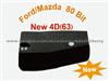 Ford-Mazda 4D63 Chip(NEW)