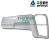 SINOTRUK Howo Parts-Outer Sider Cover Left WG1642110002