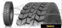 215/75R17.5 Roadshine Truck Tire