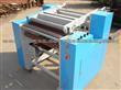 Slitting Machine For Film