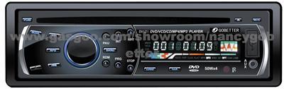 Car DVD Player DV-120