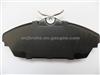 Tata Xenon Brake Pad