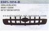 Hyundai Atos Grille 86361-02000