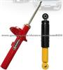 shock absorber ISUZU FARGO / MIDI / SETA-WFR10,11,50,51,53(9 00series)