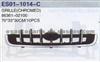 AUTO GRILLE 86361-02100