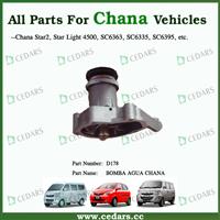 All Chana Car Parts, Water Pump D178