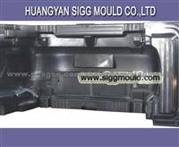 Plastic Auto Bumper Injection Mold