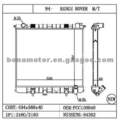 Radiator Land Rover ESR2269