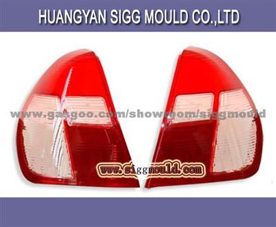 Auto Lamp Mould for Opel Xiali