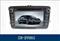 Special for MAZDA 6 car dvd player